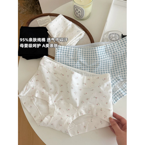 純棉內褲女2025新款10A級抑菌加長底襠小平角包臀大碼不夾臀短褲 純棉內褲女2025新款10A級抑菌加長底襠小平角包臀大碼不夾臀短褲
