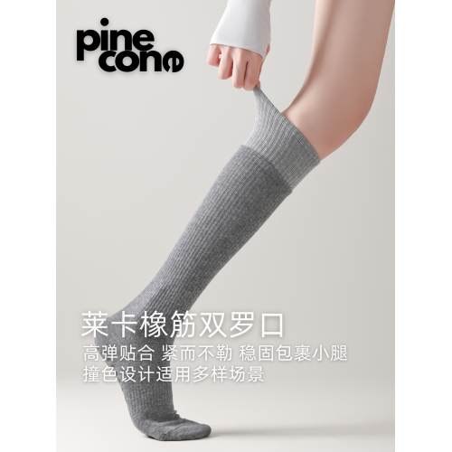 瑜珈襪子女防滑運動小腿襪無骨壓力瘦腿跑步健身專業普拉提長筒襪 瑜珈襪子女防滑運動小腿襪無骨壓力瘦腿跑步健身專業普拉提長筒襪