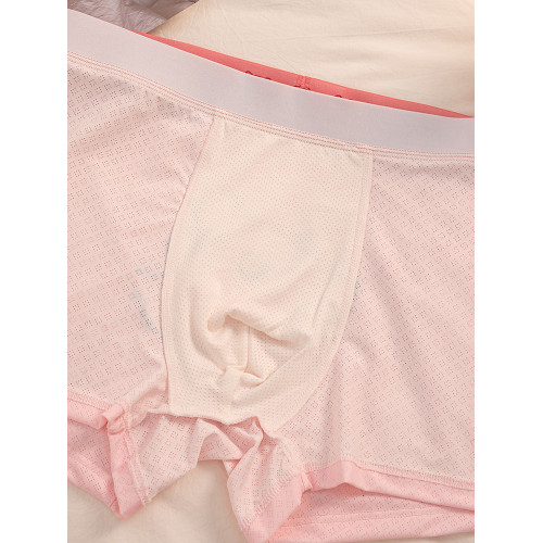 戀愛奶狗~男士冰絲內褲秋冬卡通可愛四角短褲透氣2025新款平角褲 戀愛奶狗~男士冰絲內褲秋冬卡通可愛四角短褲透氣2025新款平角褲