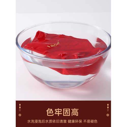 紅色高腰本命年女士內褲全棉抗菌石墨烯襠秋冬2024新款結婚三角褲 紅色高腰本命年女士內褲全棉抗菌石墨烯襠秋冬2024新款結婚三角褲