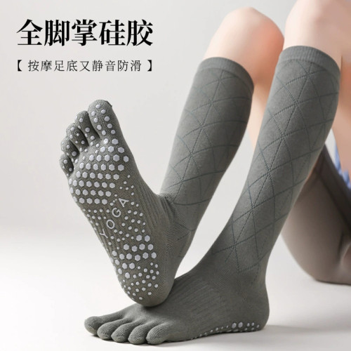長筒瑜珈襪子防滑專業女五指襪健身防滑襪地板襪成人普拉提襪子 長筒瑜珈襪子防滑專業女五指襪健身防滑襪地板襪成人普拉提襪子