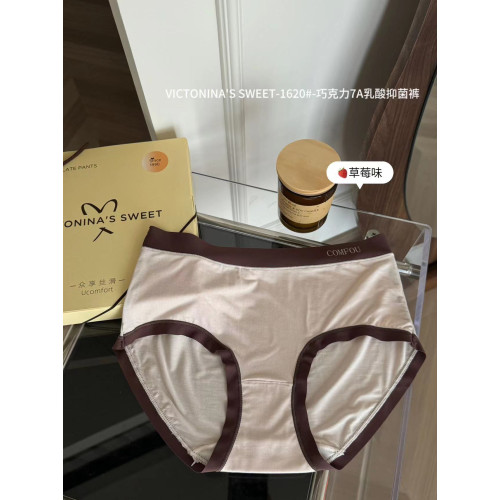 2024新款巧克力7A乳酸抑菌內褲女無痕裸感透氣軟彈中腰禮盒三角褲 2024新款巧克力7A乳酸抑菌內褲女無痕裸感透氣軟彈中腰禮盒三角褲