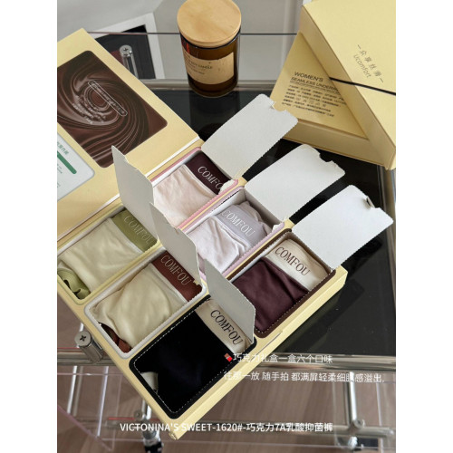 2024新款巧克力7A乳酸抑菌內褲女無痕裸感透氣軟彈中腰禮盒三角褲 2024新款巧克力7A乳酸抑菌內褲女無痕裸感透氣軟彈中腰禮盒三角褲