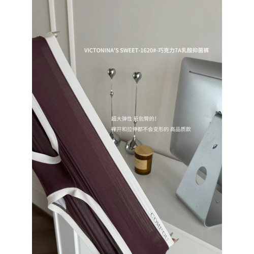 2024新款巧克力7A乳酸抑菌內褲女無痕裸感透氣軟彈中腰禮盒三角褲 2024新款巧克力7A乳酸抑菌內褲女無痕裸感透氣軟彈中腰禮盒三角褲