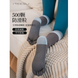 美愫瑜珈小腿長筒襪子防滑專業女壓力運動健身五指襪跑步普拉提襪