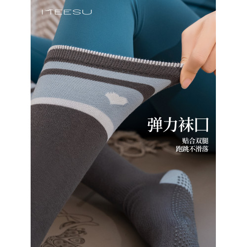 美愫瑜珈小腿長筒襪子防滑專業女壓力運動健身五指襪跑步普拉提襪 美愫瑜珈小腿長筒襪子防滑專業女壓力運動健身五指襪跑步普拉提襪