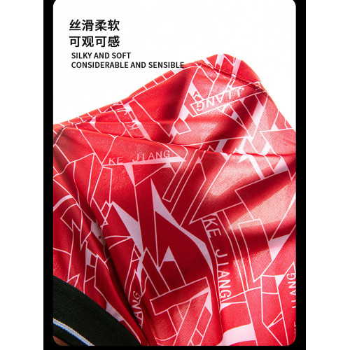 內褲男生冰絲印花男士無痕透氣夏季薄款男款平角大碼寬松褲頭四角 內褲男生冰絲印花男士無痕透氣夏季薄款男款平角大碼寬松褲頭四角