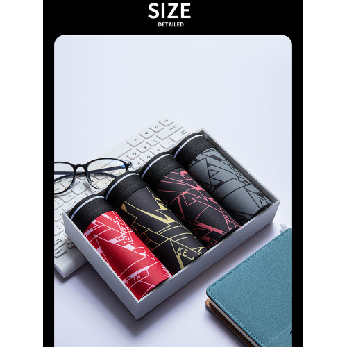 內褲男生冰絲印花男士無痕透氣夏季薄款男款平角大碼寬松褲頭四角 內褲男生冰絲印花男士無痕透氣夏季薄款男款平角大碼寬松褲頭四角