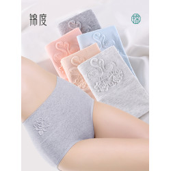 錦度純棉抗菌內褲女高腰收腹收小肚子2025新款透氣純棉三角短褲頭