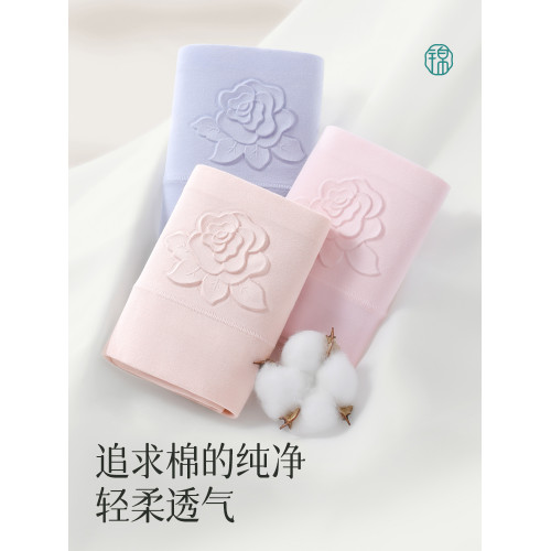 錦度純棉抗菌內褲女高腰收腹收小肚子2025新款透氣純棉三角短褲頭 錦度純棉抗菌內褲女高腰收腹收小肚子2025新款透氣純棉三角短褲頭