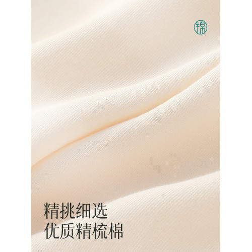 錦度純棉抗菌內褲女高腰收腹收小肚子2025新款透氣純棉三角短褲頭 錦度純棉抗菌內褲女高腰收腹收小肚子2025新款透氣純棉三角短褲頭