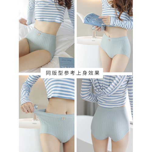 大屁屁都說好穿!復古莫代爾中高腰女內褲桑蠶絲抗菌底檔透氣新款 大屁屁都說好穿!復古莫代爾中高腰女內褲桑蠶絲抗菌底檔透氣新款