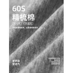 子墨內褲男士純棉平角短褲10A抗菌男式高檔四角褲頭男生2025新款