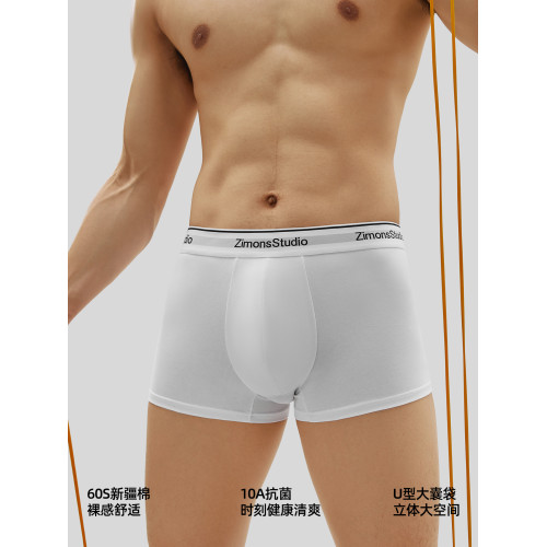 子墨內褲男士純棉平角短褲10A抗菌男式高檔四角褲頭男生2025新款 子墨內褲男士純棉平角短褲10A抗菌男式高檔四角褲頭男生2025新款