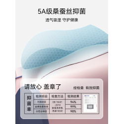 貓人男士內褲男生冰絲四角褲衩抗菌防隂囊蠶絲潮溼平角短褲頭男款