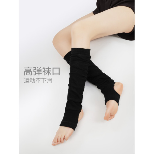 秋冬舞蹈襪套拉丁舞瑜珈護膝襪長款加厚防滑練功護腿襪過膝堆堆襪