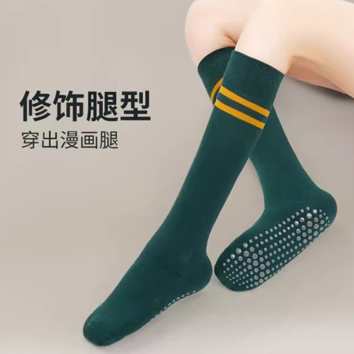 瑜珈襪子防滑專業女長筒室內健身瑜珈襪防滑地板襪成人普拉提襪子