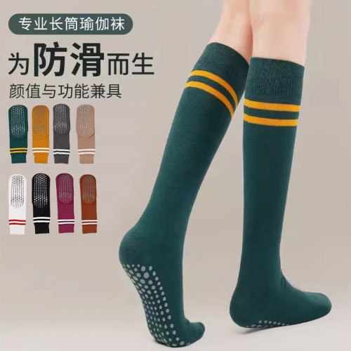 瑜珈襪子防滑專業女長筒室內健身瑜珈襪防滑地板襪成人普拉提襪子