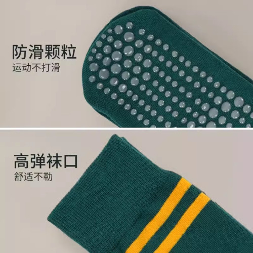 瑜珈襪子防滑專業女長筒室內健身瑜珈襪防滑地板襪成人普拉提襪子