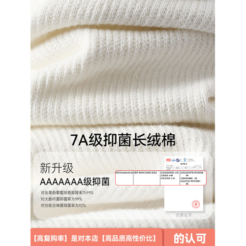 壓力小腿襪女秋季純棉強壓瘦腿高筒過膝純棉jk襪子秋冬韓版長筒襪 壓力小腿襪女秋季純棉強壓瘦腿高筒過膝純棉jk襪子秋冬韓版長筒襪