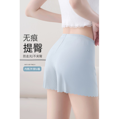 貓人安全褲女2025新款寬松不卷邊無痕夏季冰絲防走光打底居家短褲 貓人安全褲女2025新款寬松不卷邊無痕夏季冰絲防走光打底居家短褲