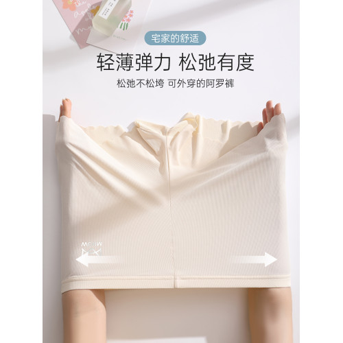 貓人安全褲女2025新款寬松不卷邊無痕夏季冰絲防走光打底居家短褲 貓人安全褲女2025新款寬松不卷邊無痕夏季冰絲防走光打底居家短褲