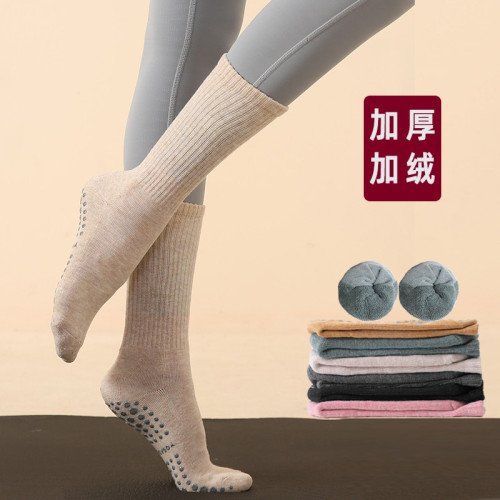 中長筒瑜珈襪秋冬季加厚加絨保暖防滑毛圈室內專用運動普拉提襪子 中長筒瑜珈襪秋冬季加厚加絨保暖防滑毛圈室內專用運動普拉提襪子