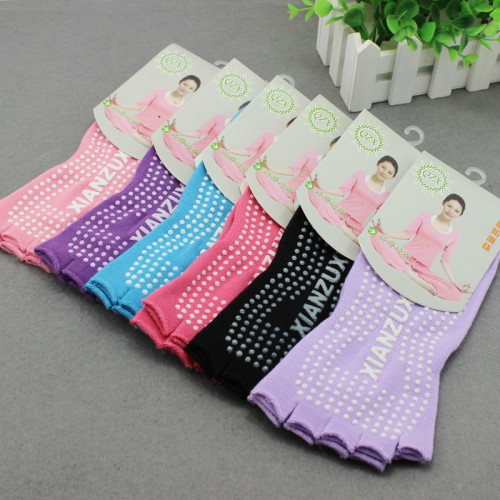 五趾露趾防滑襪室內運動健身女士兒童四季中短筒點膠瑜珈五指襪子