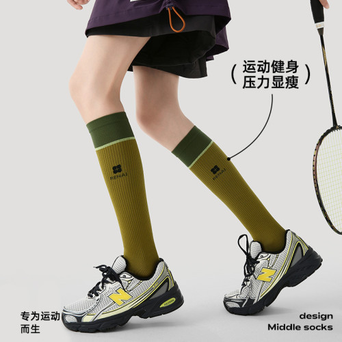 Renaissance壓縮女襪公路車騎行襪跑步運動健身跳繩小腿壓力襪子 Renaissance壓縮女襪公路車騎行襪跑步運動健身跳繩小腿壓力襪子