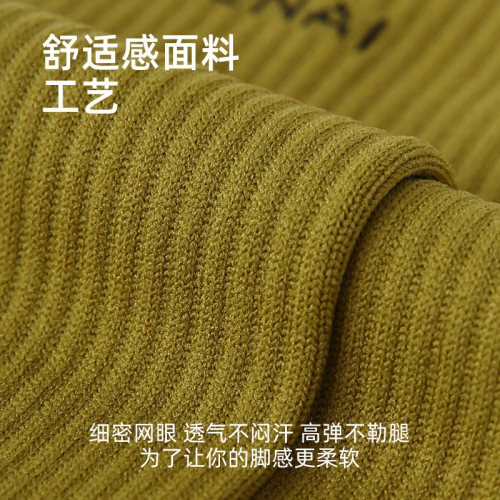 Renaissance壓縮女襪公路車騎行襪跑步運動健身跳繩小腿壓力襪子 Renaissance壓縮女襪公路車騎行襪跑步運動健身跳繩小腿壓力襪子