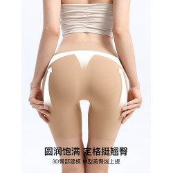 ubras無痕隱形收腹防走光安全褲女士涼感高腰免穿內褲短褲打底褲