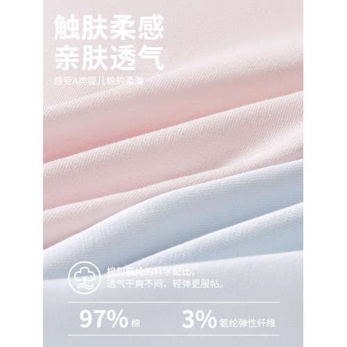 內褲女生純棉抗菌全棉夏季日系短褲中腰無痕2025新款女士三角褲 內褲女生純棉抗菌全棉夏季日系短褲中腰無痕2025新款女士三角褲