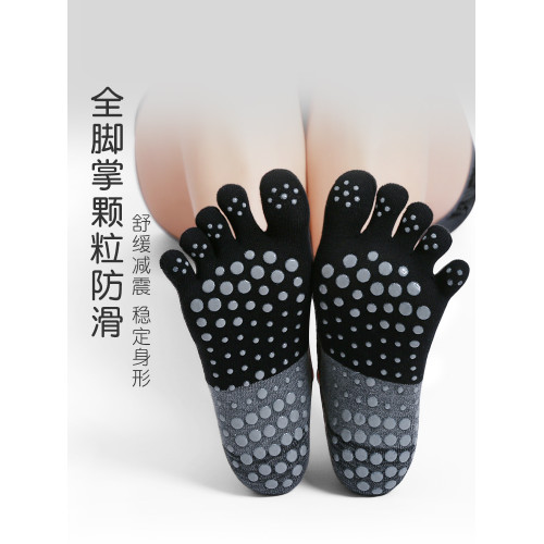 瑜珈襪子防滑專業女普拉提夏季專用襪子薄短款運動健身跳舞五指襪