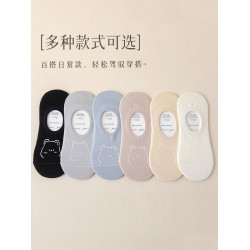 加大碼女41-43襪子夏季薄款船襪防滑不掉跟純棉淺口42大號隱形襪