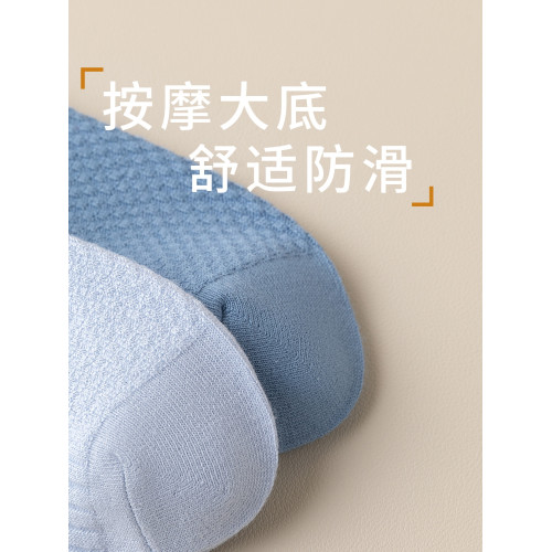 雙針薄棉男女短襪夏款吸汗透氣不臭腳不掉跟棉襪