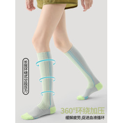 秋冬專用跑步專用壓力襪女騎行徒步網球馬拉松瑜珈長筒襪子顯腿細