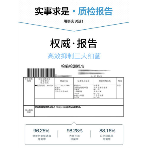 雅鹿男士內褲男平角褲冰絲石墨烯7A級抗菌底褲頭薄款大碼四角褲衩 雅鹿男士內褲男平角褲冰絲石墨烯7A級抗菌底褲頭薄款大碼四角褲衩