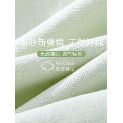 浪莎女士內褲100%純棉7A抗菌襠全棉2025新款無痕女生中腰三角褲