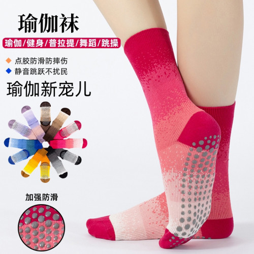 瑜珈襪子防滑專業女中筒室內健身地板襪成人瑜珈防滑襪普拉提襪子 瑜珈襪子防滑專業女中筒室內健身地板襪成人瑜珈防滑襪普拉提襪子