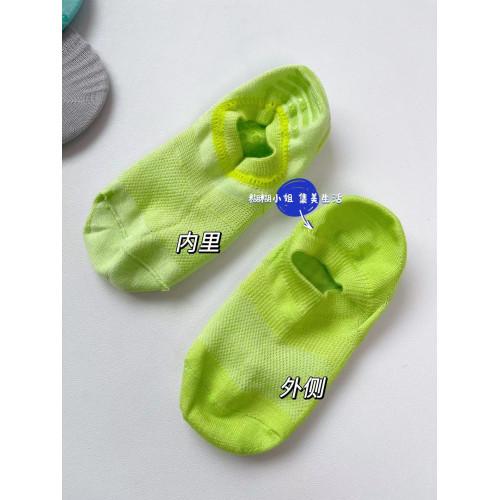 冰涼冰麻感23春夏新款網眼透氣隱形運動防滑瑜珈船襪矽膠女襪 冰涼冰麻感23春夏新款網眼透氣隱形運動防滑瑜珈船襪矽膠女襪