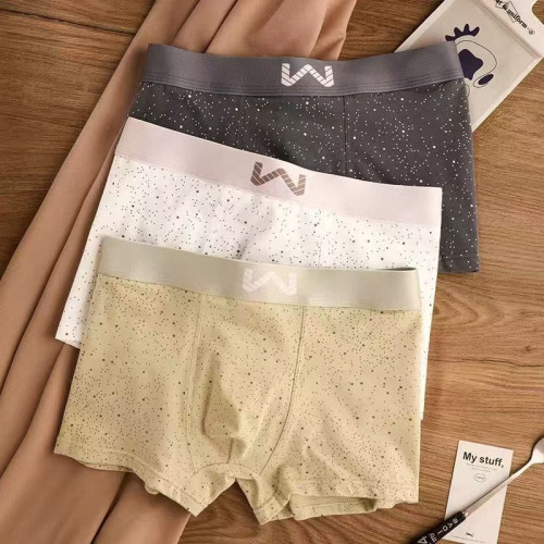 男士內褲平角褲冰絲無痕寬松大碼夏季薄款透氣潮流個性四角短褲頭 男士內褲平角褲冰絲無痕寬松大碼夏季薄款透氣潮流個性四角短褲頭