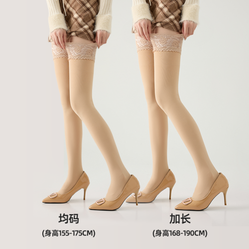 黑色蕾絲花邊大腿襪女春秋季到大腿根過膝絲襪高個子加長版長筒襪 黑色蕾絲花邊大腿襪女春秋季到大腿根過膝絲襪高個子加長版長筒襪