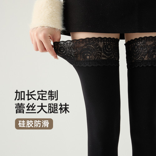 黑色蕾絲花邊大腿襪女春秋季到大腿根過膝絲襪高個子加長版長筒襪 黑色蕾絲花邊大腿襪女春秋季到大腿根過膝絲襪高個子加長版長筒襪