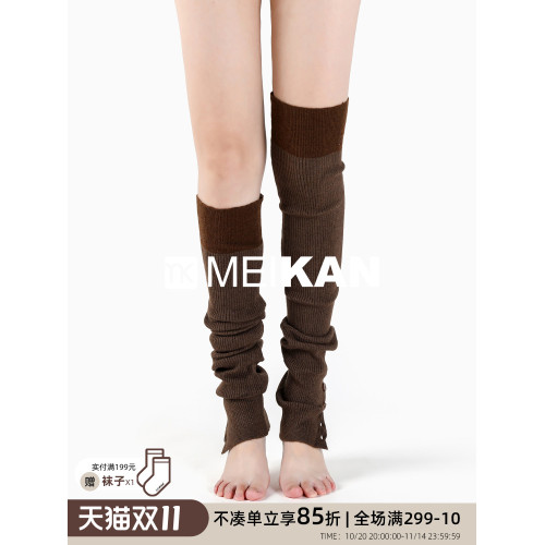 MEIKAN 瑜珈襪套過膝長筒襪女加長堆堆襪護腿護膝保暖襪長款腿套 MEIKAN 瑜珈襪套過膝長筒襪女加長堆堆襪護腿護膝保暖襪長款腿套
