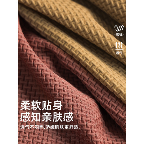 雅鹿男士內褲男生平角褲2025新款四角褲頭秋季男款大碼運動短褲衩 雅鹿男士內褲男生平角褲2025新款四角褲頭秋季男款大碼運動短褲衩