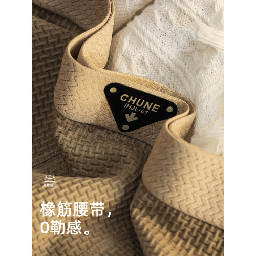 雅鹿男士內褲男生平角褲2025新款四角褲頭秋季男款大碼運動短褲衩 雅鹿男士內褲男生平角褲2025新款四角褲頭秋季男款大碼運動短褲衩