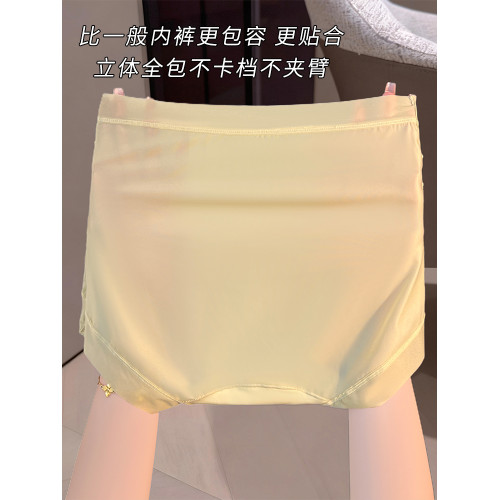 高腰收腹內褲女士桑蠶絲抗菌襠2025新款提臀翹臀女生塑身平角短褲 高腰收腹內褲女士桑蠶絲抗菌襠2025新款提臀翹臀女生塑身平角短褲