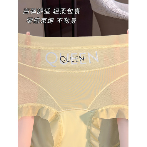 高腰收腹內褲女士桑蠶絲抗菌襠2025新款提臀翹臀女生塑身平角短褲 高腰收腹內褲女士桑蠶絲抗菌襠2025新款提臀翹臀女生塑身平角短褲