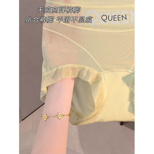 高腰收腹內褲女士桑蠶絲抗菌襠2025新款提臀翹臀女生塑身平角短褲 高腰收腹內褲女士桑蠶絲抗菌襠2025新款提臀翹臀女生塑身平角短褲