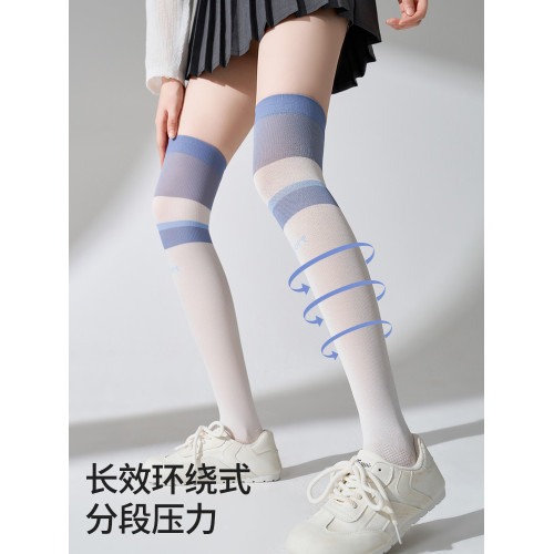 白色過膝襪壓力襪專業運動跑步騎行徒步瑜珈羽毛球跳繩長筒襪女秋